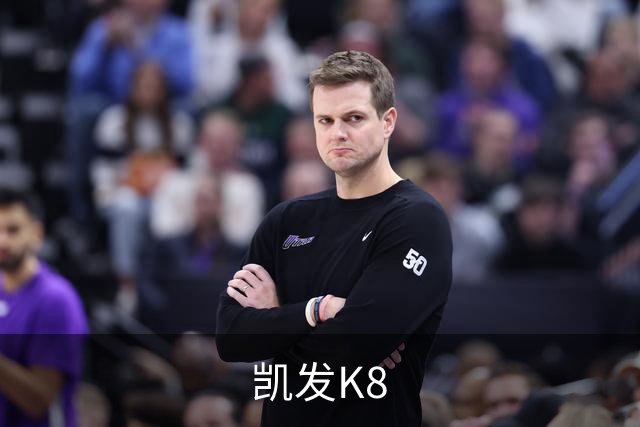 关于凯发K8
